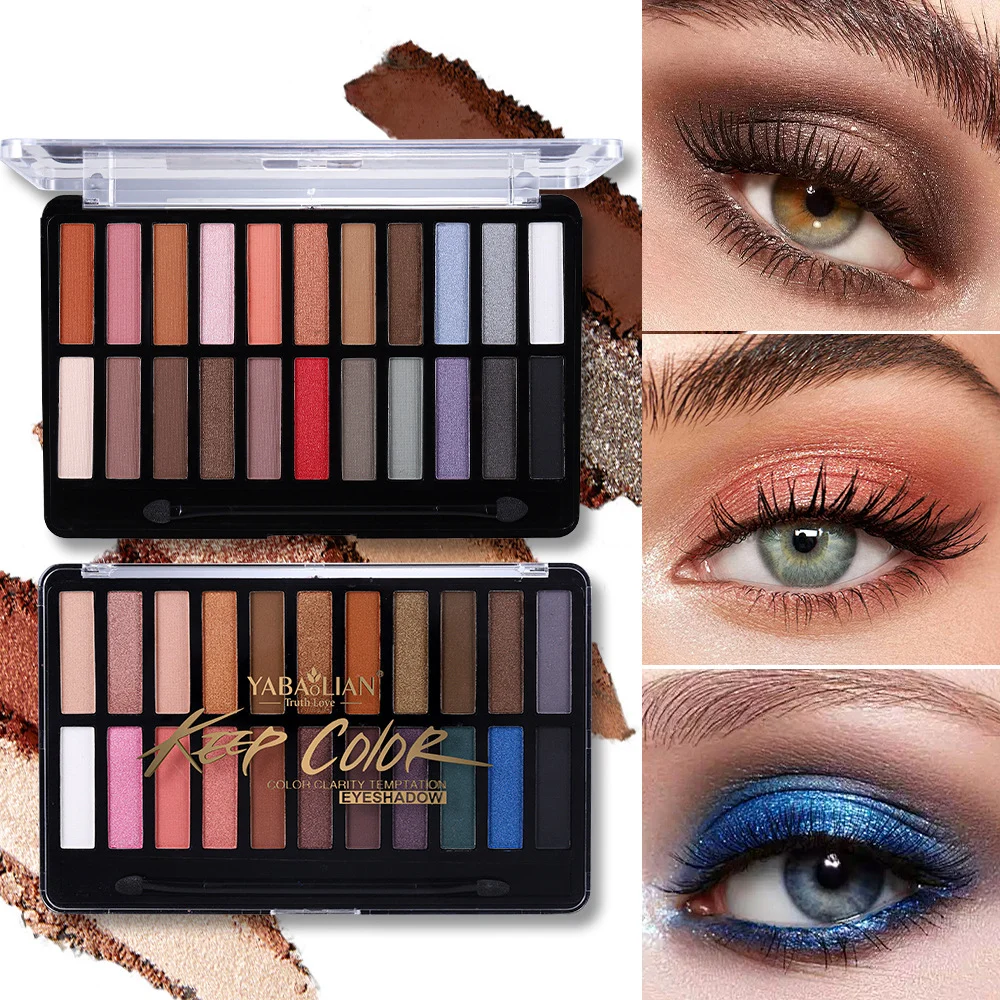 BAOLISHI Professional Eyeshadow Palette with Highlighter, multi-color makeup set for natural perfect look